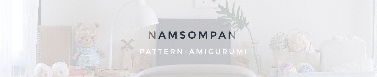 設計師品牌 - namsompan