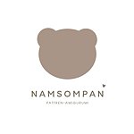 แบรนด์ของดีไซเนอร์ - NAMSOMPAN