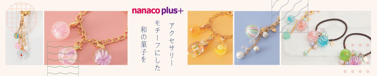設計師品牌 - nanaco plus-store