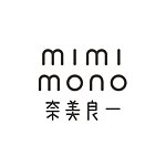 設計師品牌 - mimi mono 奈美良一