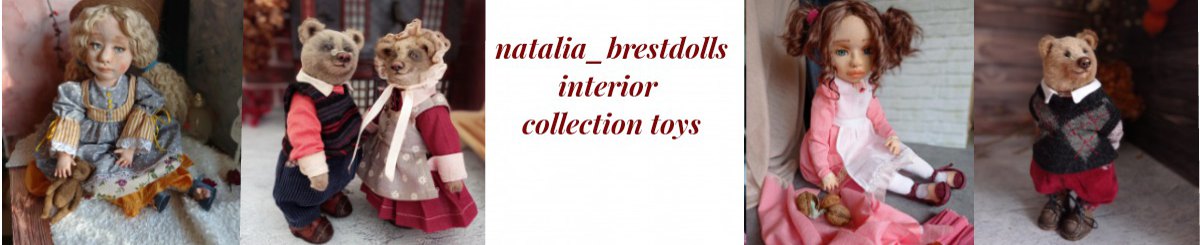  Designer Brands - natalia_brestdolls