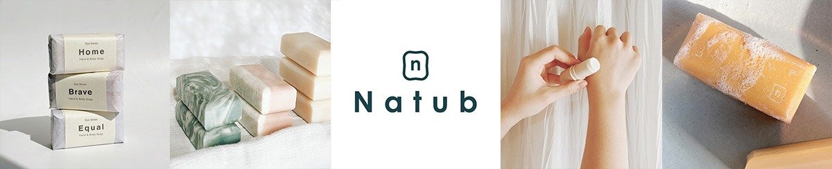 設計師品牌 - Natub 台灣製造天然手工皂 品牌專賣館