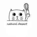 แบรนด์ของดีไซเนอร์ - natural-dessert