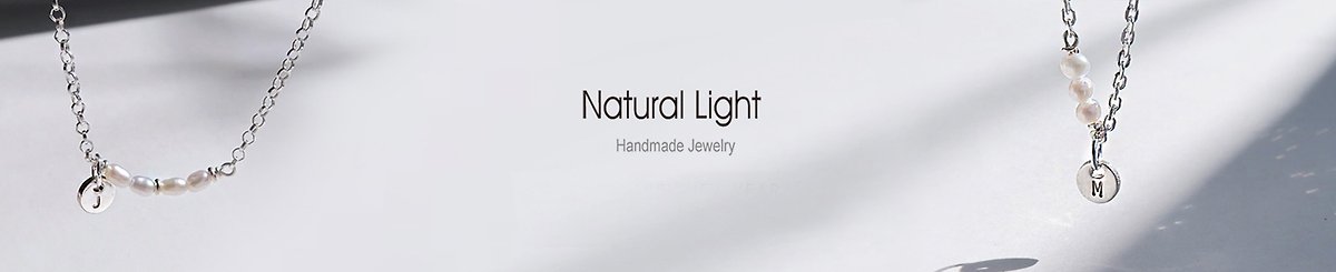 設計師品牌 - Natural Light