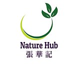  Designer Brands - naturehub