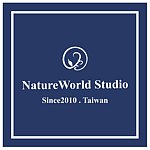 設計師品牌 - 原生態 NatureWorld