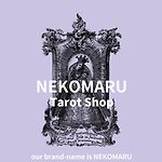 NEKOMARU Tarot Shop