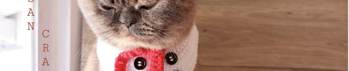 デザイナーブランド - 猫の織物