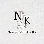 設計師品牌 - Nekoya - 貓屋穿戴甲