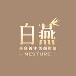 設計師品牌 - 白燕Nesture