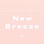 デザイナーブランド - NewBreeze