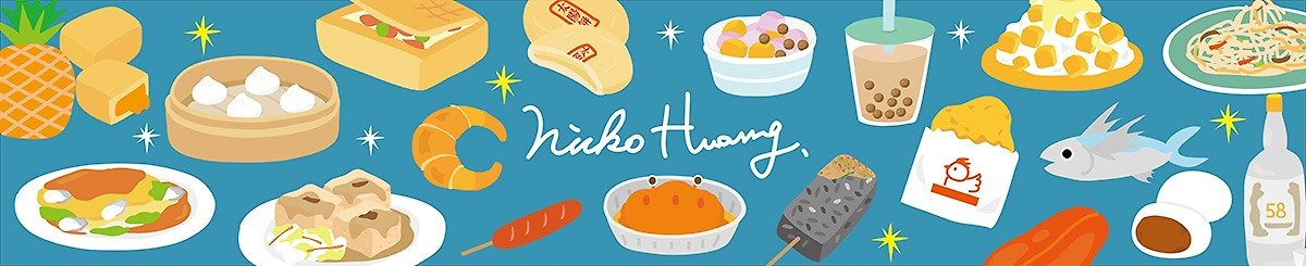 แบรนด์ของดีไซเนอร์ - Nicko Huang