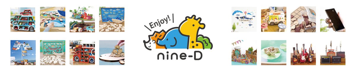 デザイナーブランド - nine-D