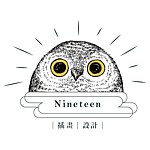デザイナーブランド - ninetee-een