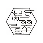デザイナーブランド - Ning Jewelry