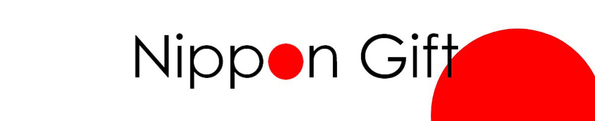Nippon Gift