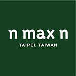 設計師品牌 - n.max.n