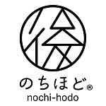 設計師品牌 - nochihodo