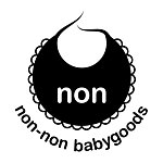 デザイナーブランド - non-non babygoods
