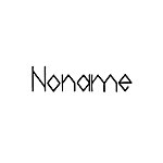 設計師品牌 - Noname leather