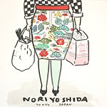 デザイナーブランド - NORIYOSHIDA TOKYO JAPAN
