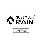 設計師品牌 - November Rain Taiwan