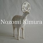nozomikimura