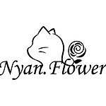 設計師品牌 - Nyan.Flower 喵享花