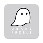 設計師品牌 - obakepuzzle (ghost puzzle)
