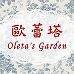  Designer Brands - oletas-garden