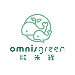 デザイナーブランド - omnisgreen