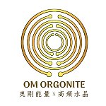 設計師品牌 - OM Orgonite 奧剛能量