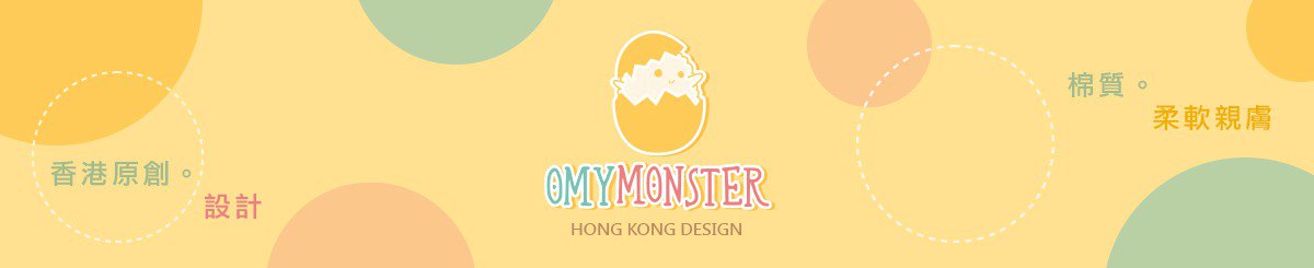設計師品牌 - OMYMONSTER
