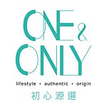 設計師品牌 - ONE&ONLY 初心源選