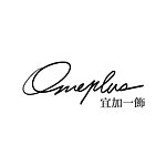 デザイナーブランド - oneplus2021