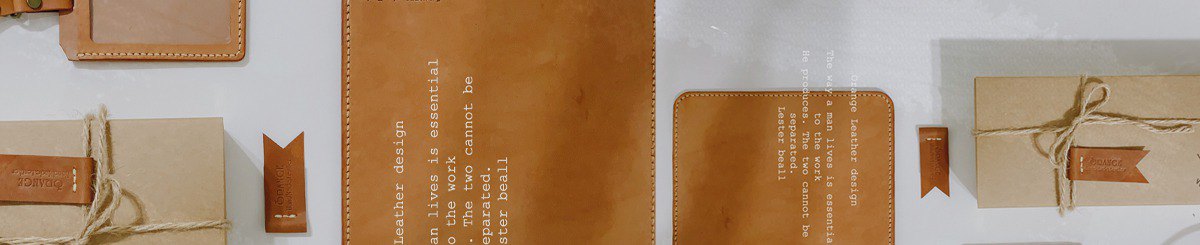  Designer Brands - orangeleather