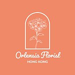 設計師品牌 - Ortensia Florist