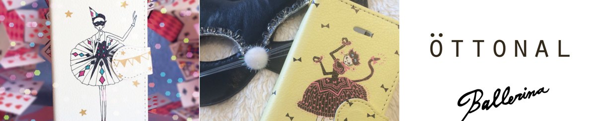 OTTONAL 喔！驚喜設計