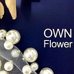 設計師品牌 - OWN Flower花藝設計