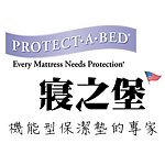  Designer Brands - PROTECT-A-BED Taiwan