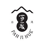  Designer Brands - PAH JI HUE`