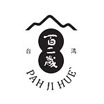 設計師品牌 - PAH JI HUE`