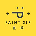設計師品牌 - PAINT SIP 畫飲