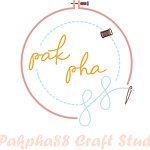 แบรนด์ของดีไซเนอร์ - Pakpha88 craft & Art studio