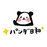  Designer Brands - Panda Hiyori