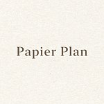 デザイナーブランド - Papier Plan