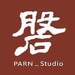 แบรนด์ของดีไซเนอร์ - PARN_Design Studio