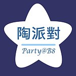 Party@B8 - Crochet line