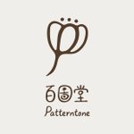 Patterntone 百圖堂