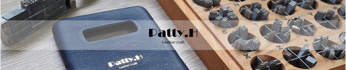 デザイナーブランド - patty-h-leather